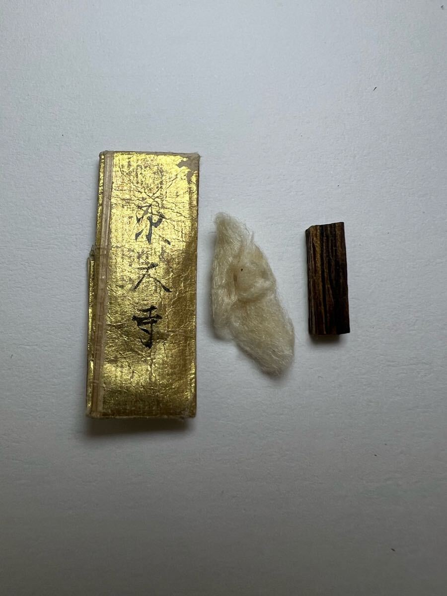 古渡命銘木 六十一種名香の内 伽羅 銘 【東大寺】0.221g 伽羅 古渡命銘木 六十一種名香の内 伽羅 銘 【東大寺】0.221g 伽羅