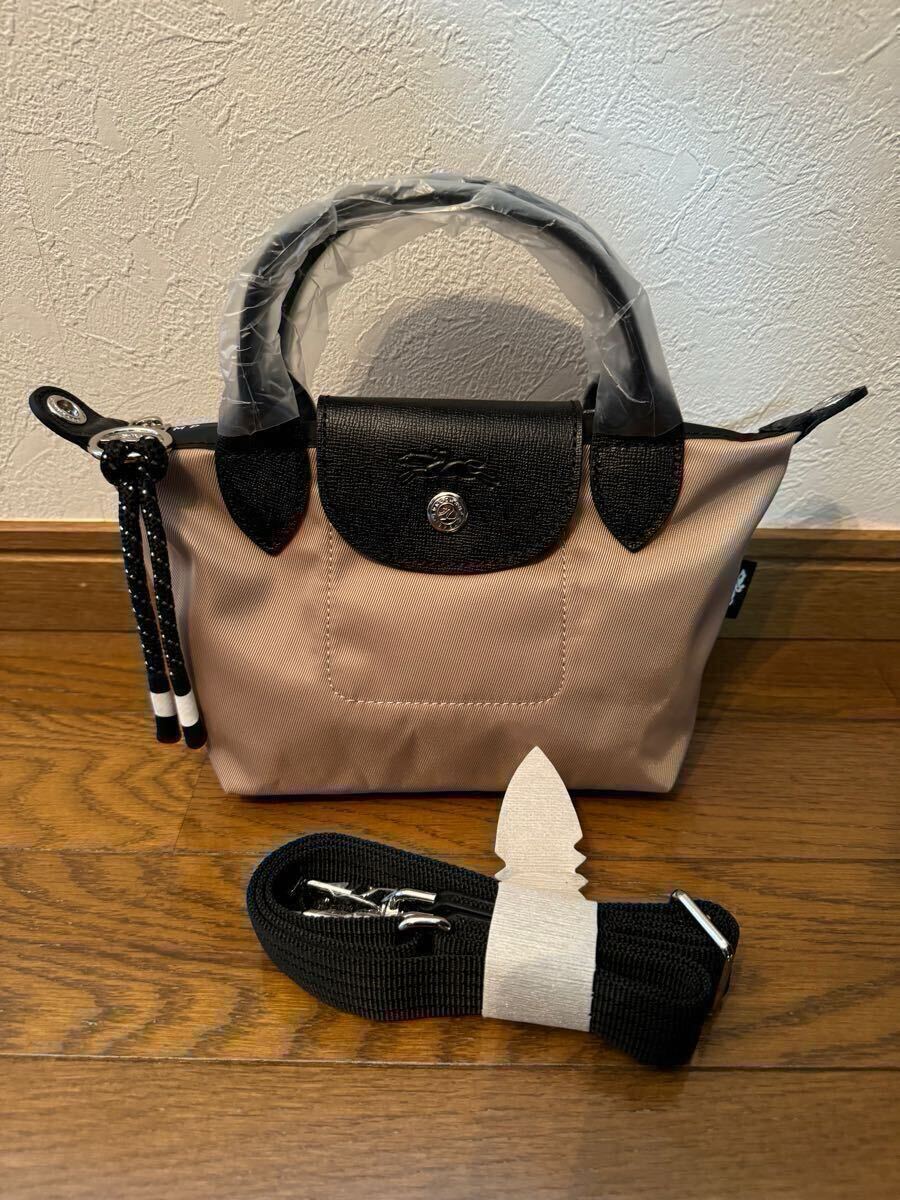 新品】ロンシャン LONGCHAMP ル プリアージュ エナジートップ 新品】ロンシャン LONGCHAMP ル プリアージュ エナジートップ