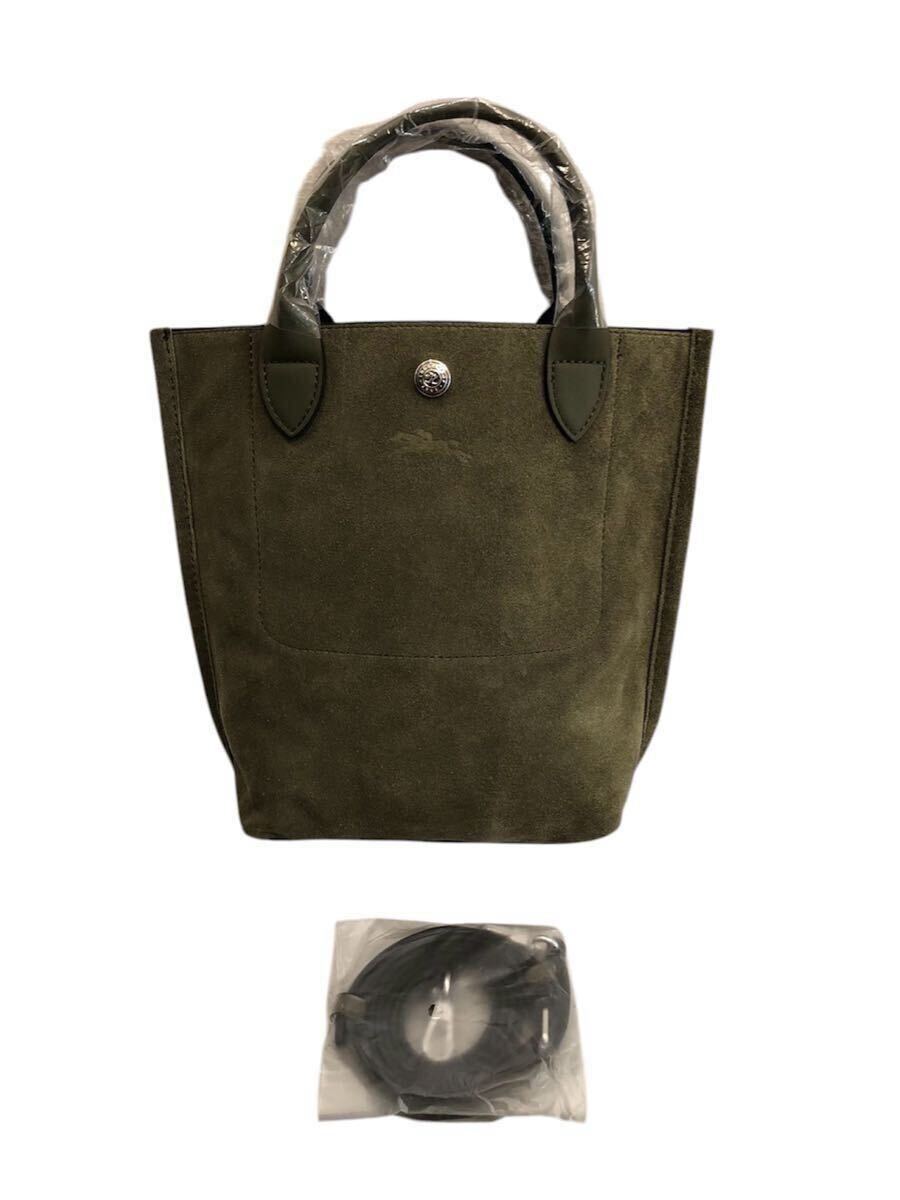 新品】LONGCHAMP ロンシャンカバ ロンシャン XS ショッピング 新品】LONGCHAMP ロンシャンカバ ロンシャン XS ショッピング