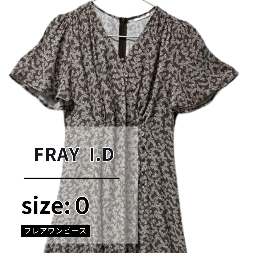 ■送料込み■美品■ FRAY I.D カシュクールプリント フレアワンピース