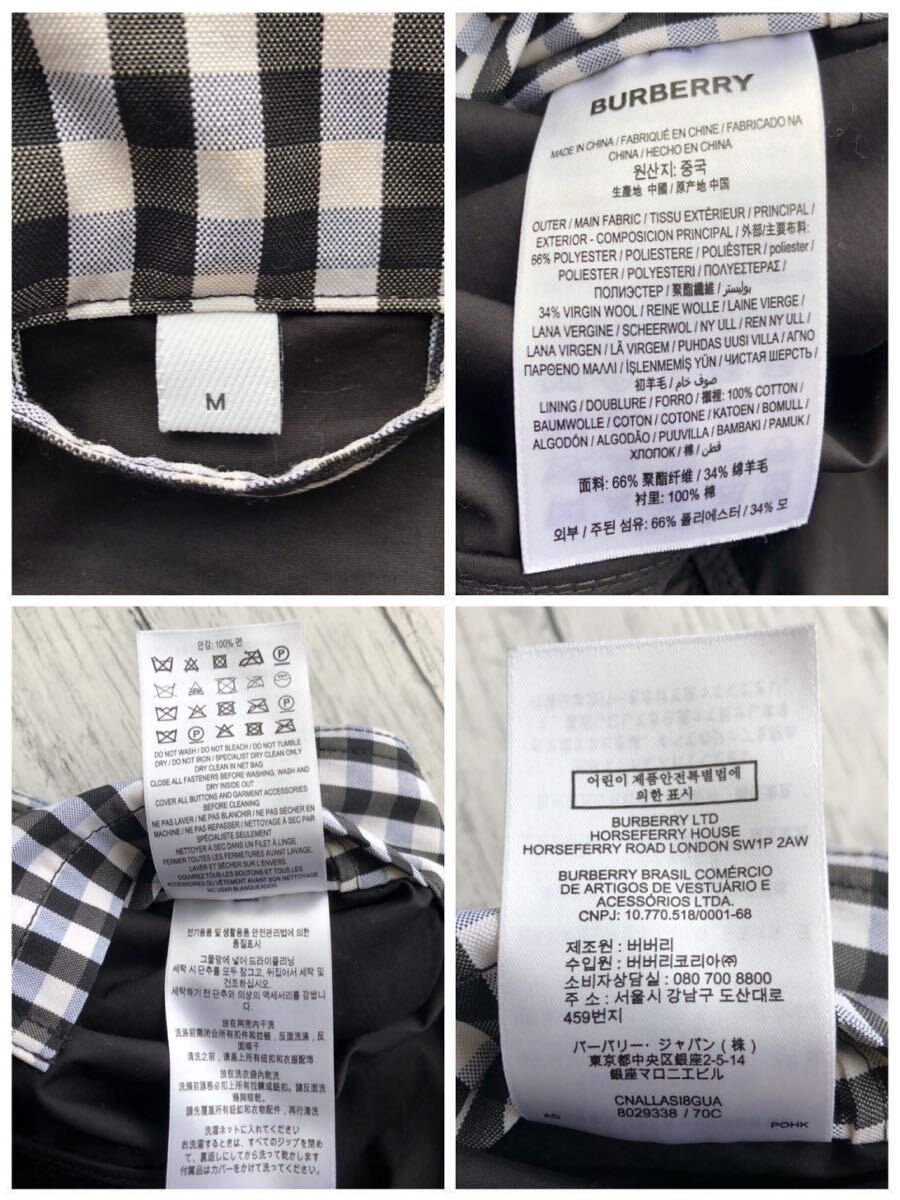美品/L-XL相当/近年 BURBERRY バーバリーロンドン ギンガム 美品/L-XL相当/近年 BURBERRY バーバリーロンドン ギンガム