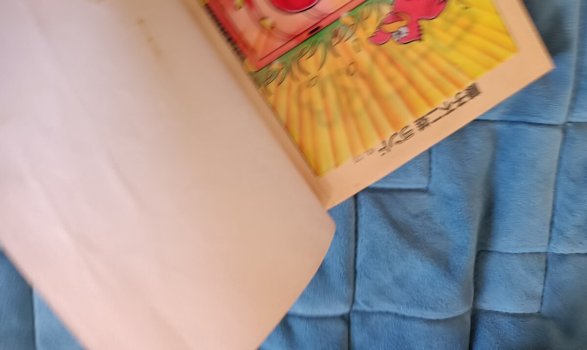 item_image_4