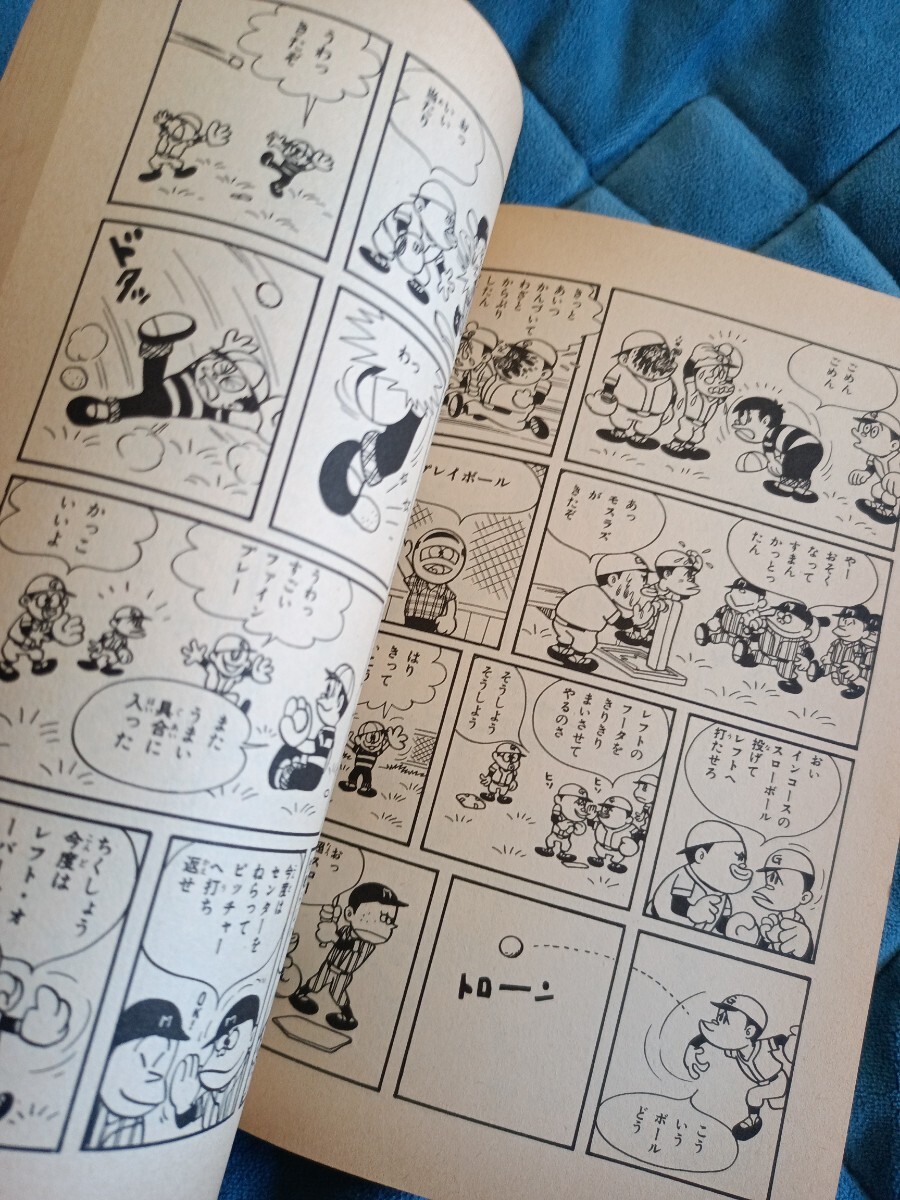 item_image_6