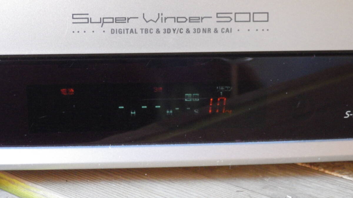 三菱S-VH 最後の傑作機】S-VHS デッキ 三菱HV-BX500 (S-VHS 三菱S-VH 最後の傑作機】S-VHS デッキ 三菱HV-BX500 (S-VHS