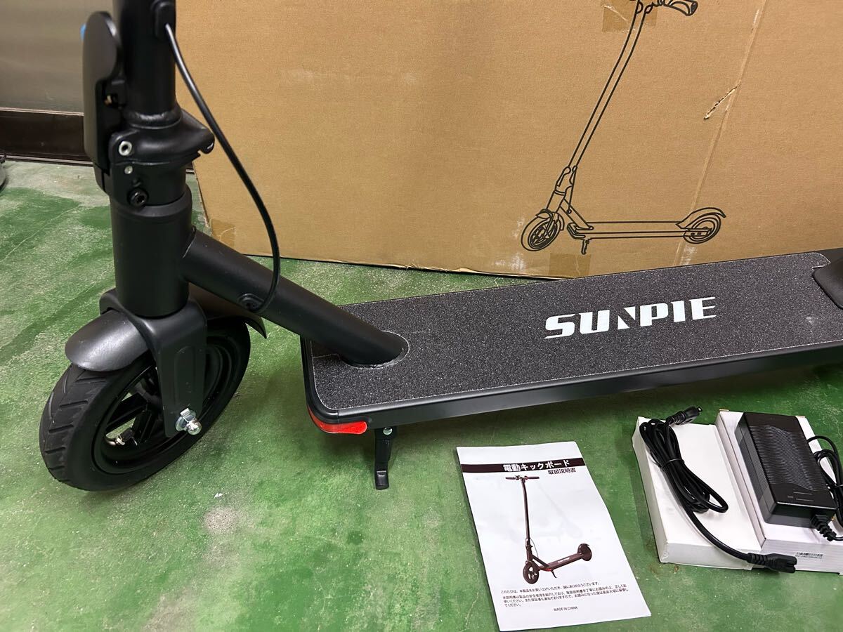 SUNPIE 電動 キックボード 3段変速 8.5インチ キックスケーター SUNPIE 電動 キックボード 3段変速 8.5インチ キックスケーター