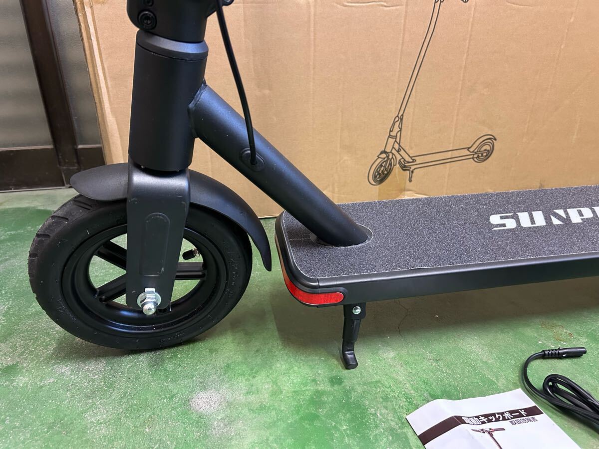 SUNPIE 電動 キックボード 3段変速 8.5インチ キックスケーター SUNPIE 電動 キックボード 3段変速 8.5インチ キックスケーター