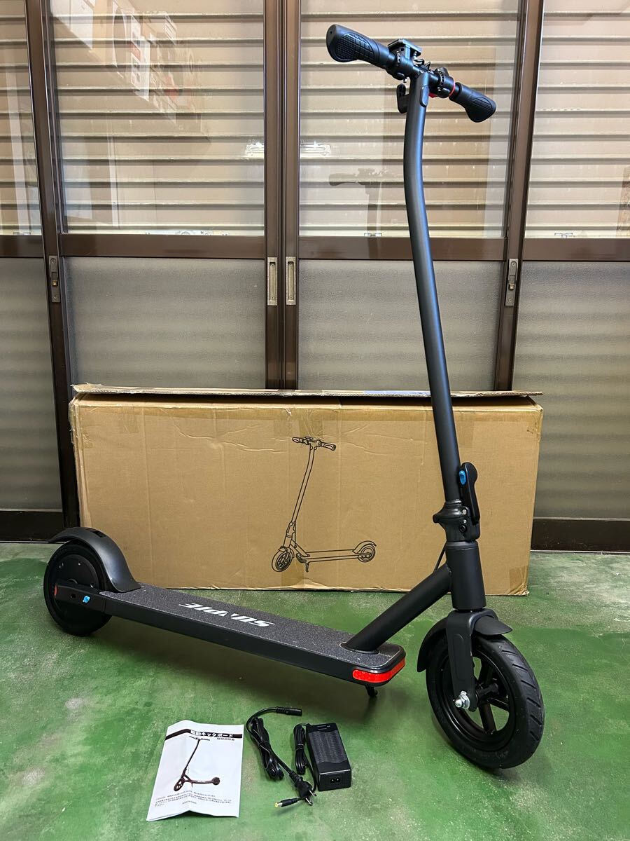 SUNPIE 電動 キックボード 3段変速 8.5インチ キックスケーター SUNPIE 電動 キックボード 3段変速 8.5インチ キックスケーター