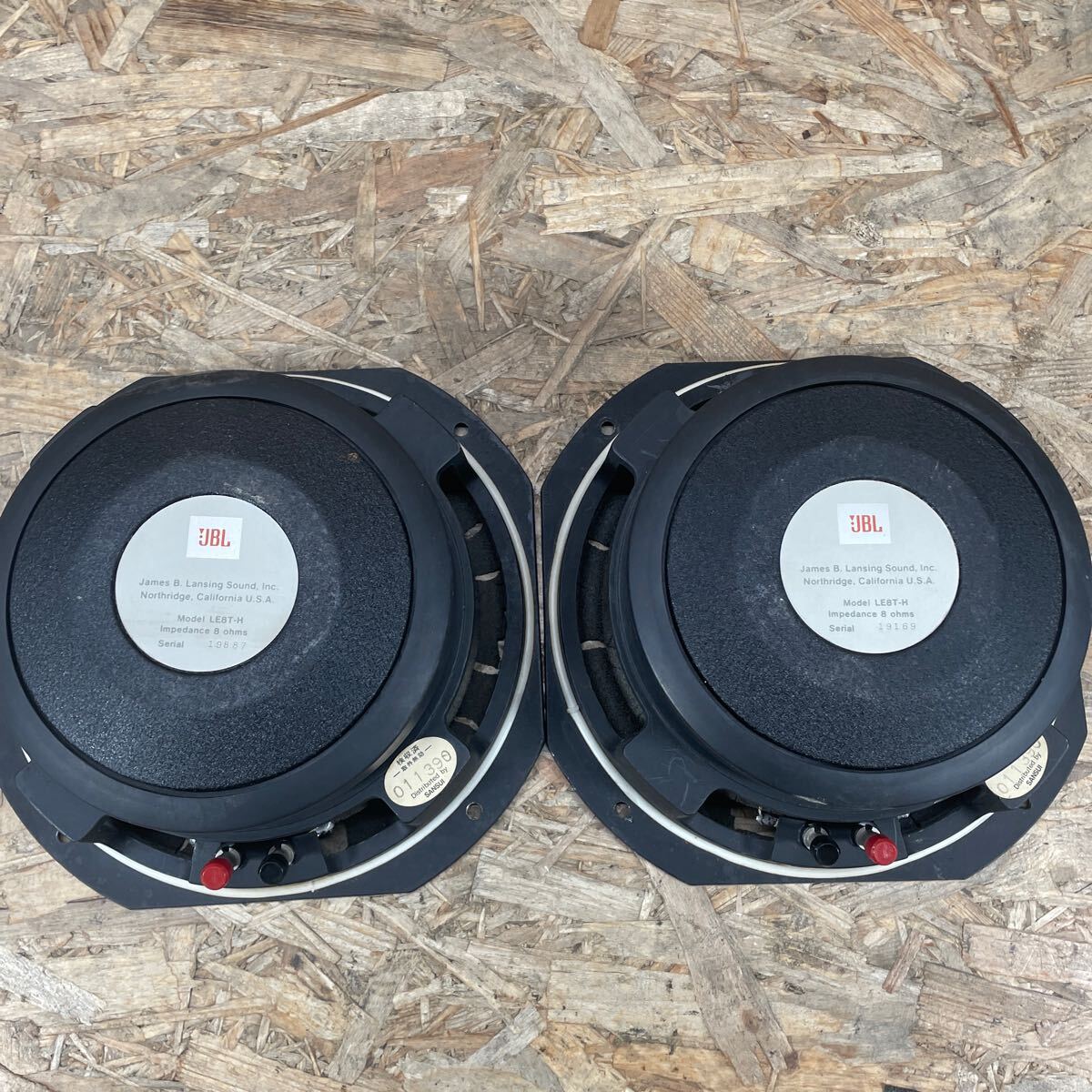 st0321/1円〜/JBL/スピーカーユニット/ペア/LE8T-H/オーディオ st0321/1円〜/JBL/スピーカーユニット/ペア/LE8T-H/オーディオ