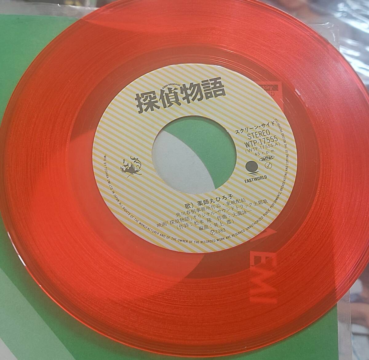 item_image_5