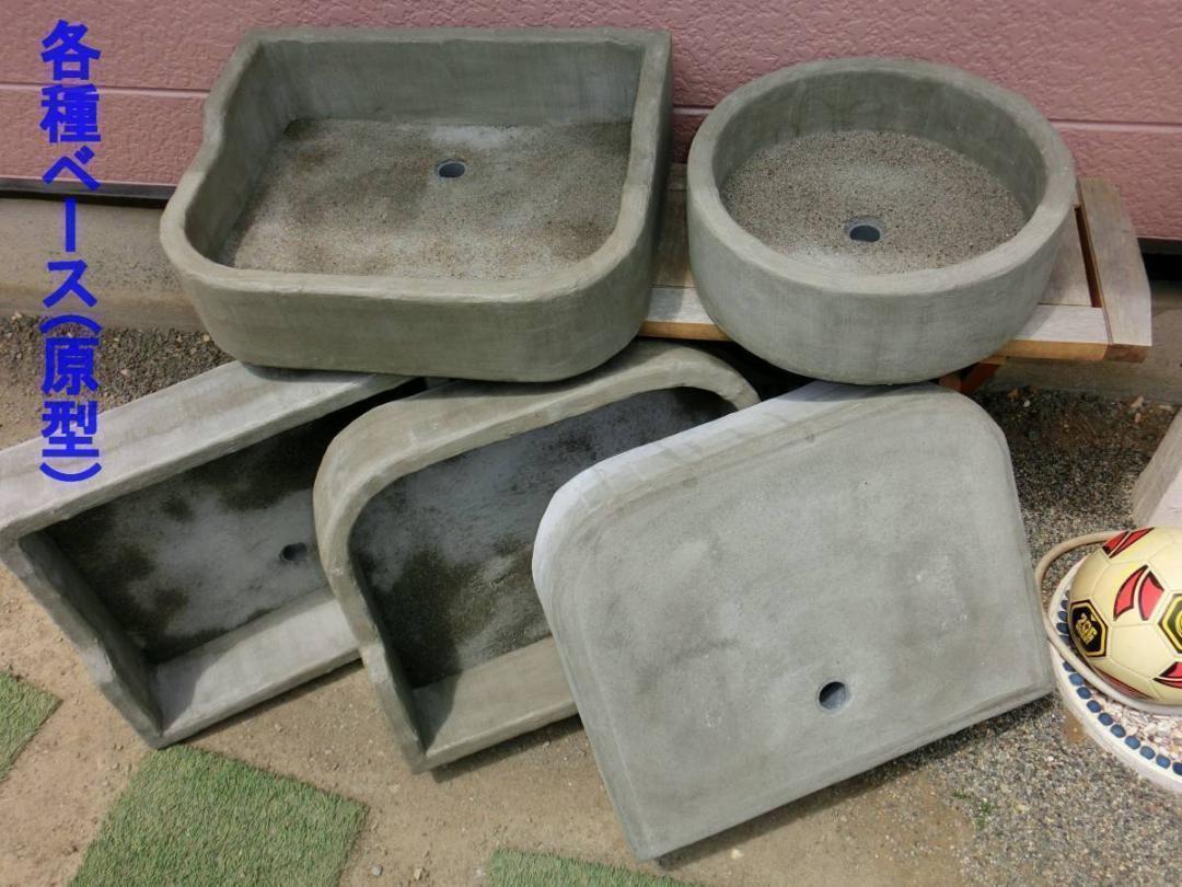 item_image_7