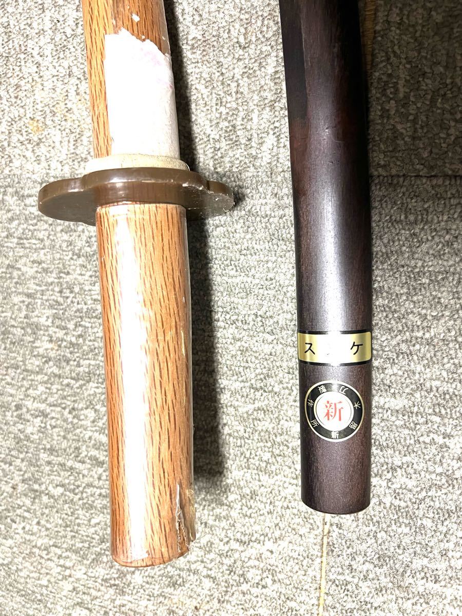 木刀 木剣 短刀 武道具 古武道 古武術 武道 武術 小太刀 剣術 木刀 木剣 短刀 武道具 古武道 古武術 武道 武術 小太刀 剣術
