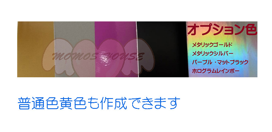 ①☆ ベティちゃん ☆ ベティちゃん カッティングステッカー BETTY ベティブープ