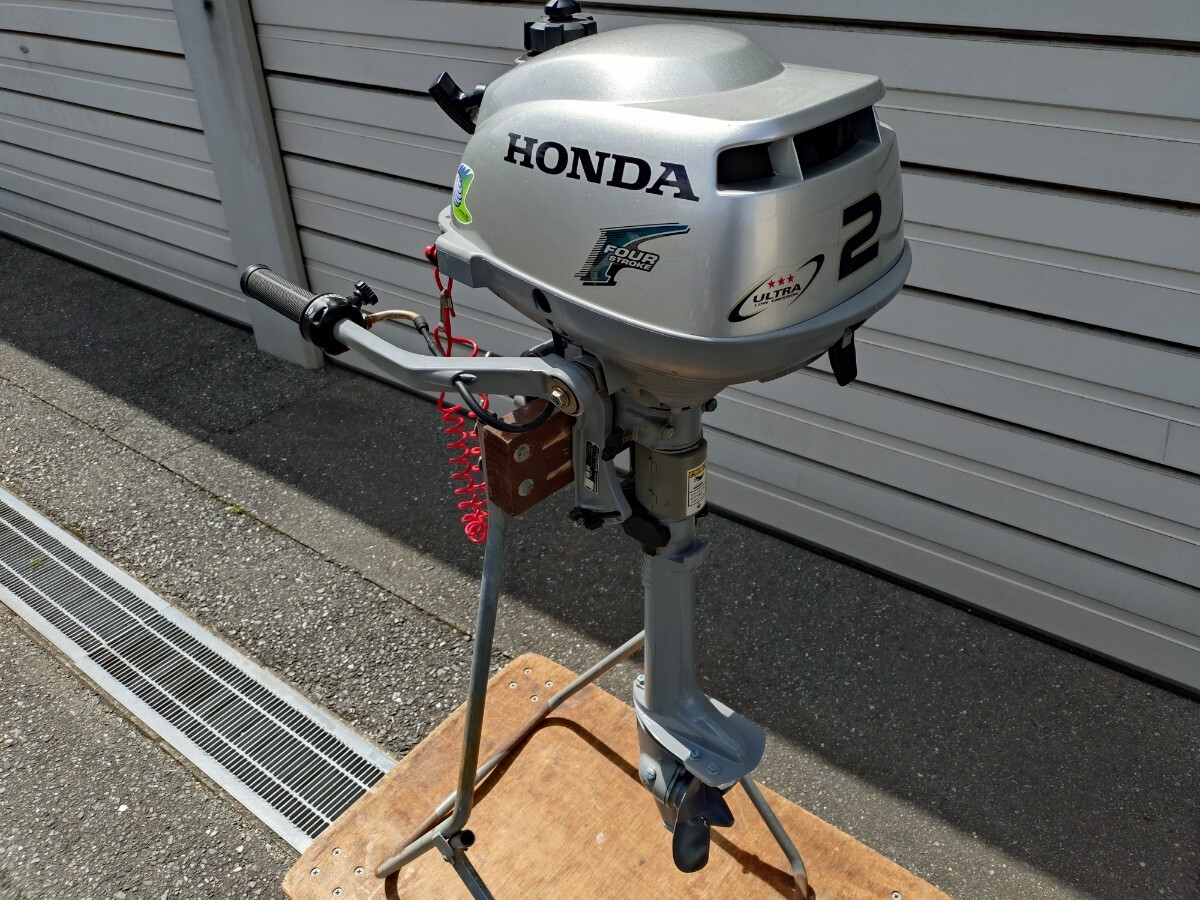 33売切 HONDA 2馬力 船外機 4スト 訳アリ難アリ S足 小型船舶用 33売切 HONDA 2馬力 船外機 4スト 訳アリ難アリ S足 小型船舶用