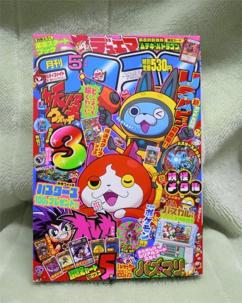 item_image_1