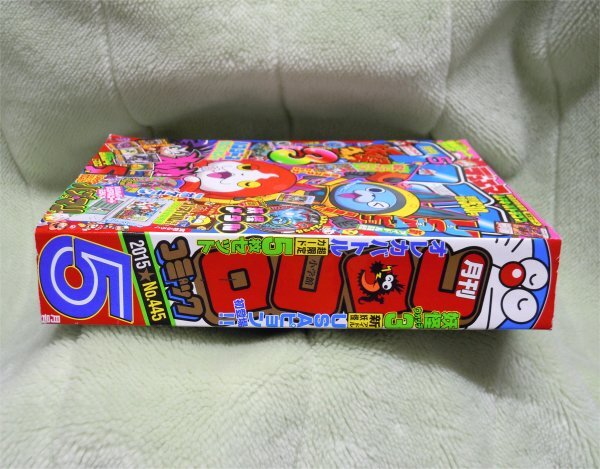item_image_5