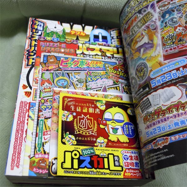 item_image_6