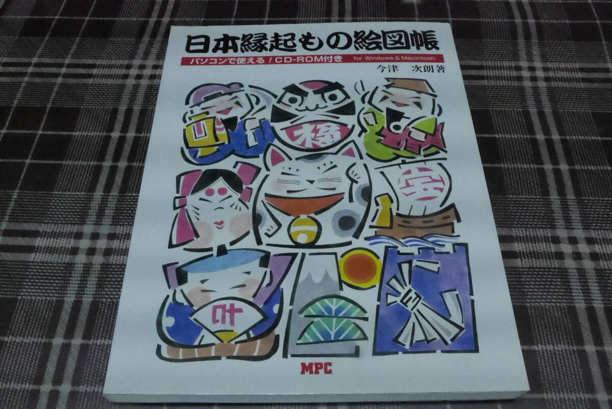 item_image_1