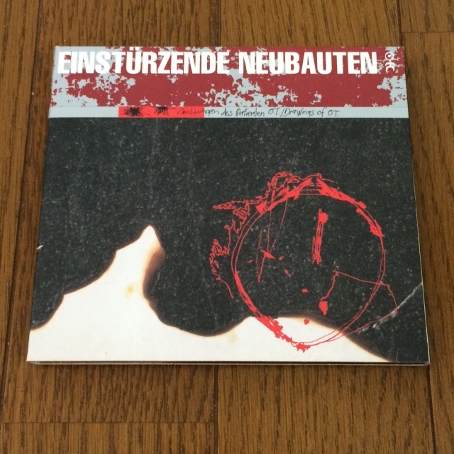 [ Einsturzende Neubauten / Zeichnungen des Patienten O.T. ] CD 送料無料