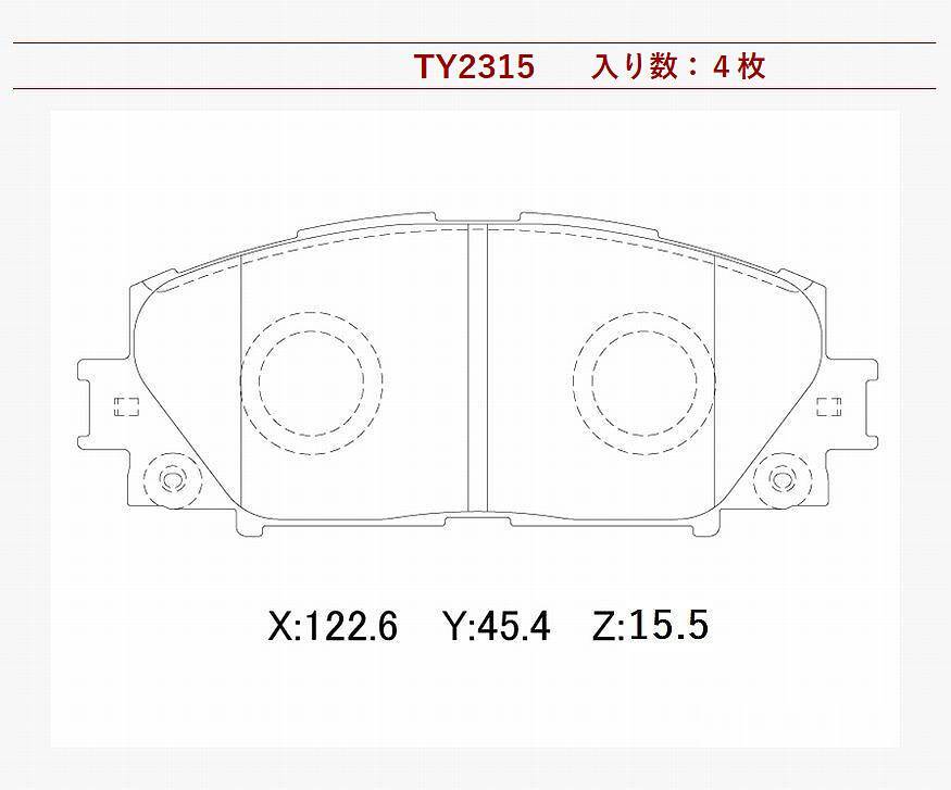  тормозные накладки передний Prius модель ZVW30 DAA-ZVW30 производитель NTB производства низкий пыль передний накладка PRIUS