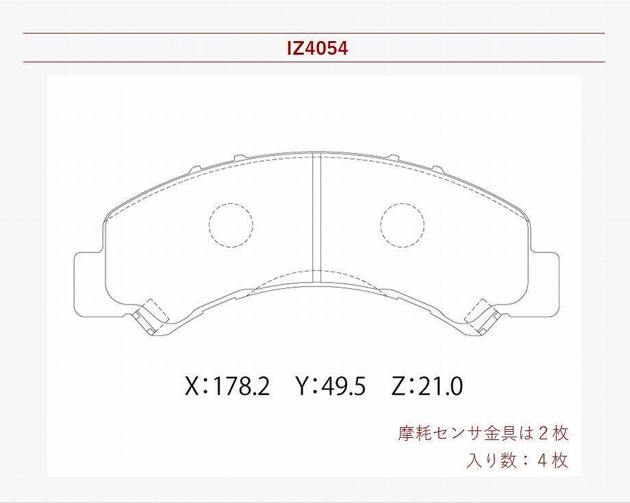 item_image_5
