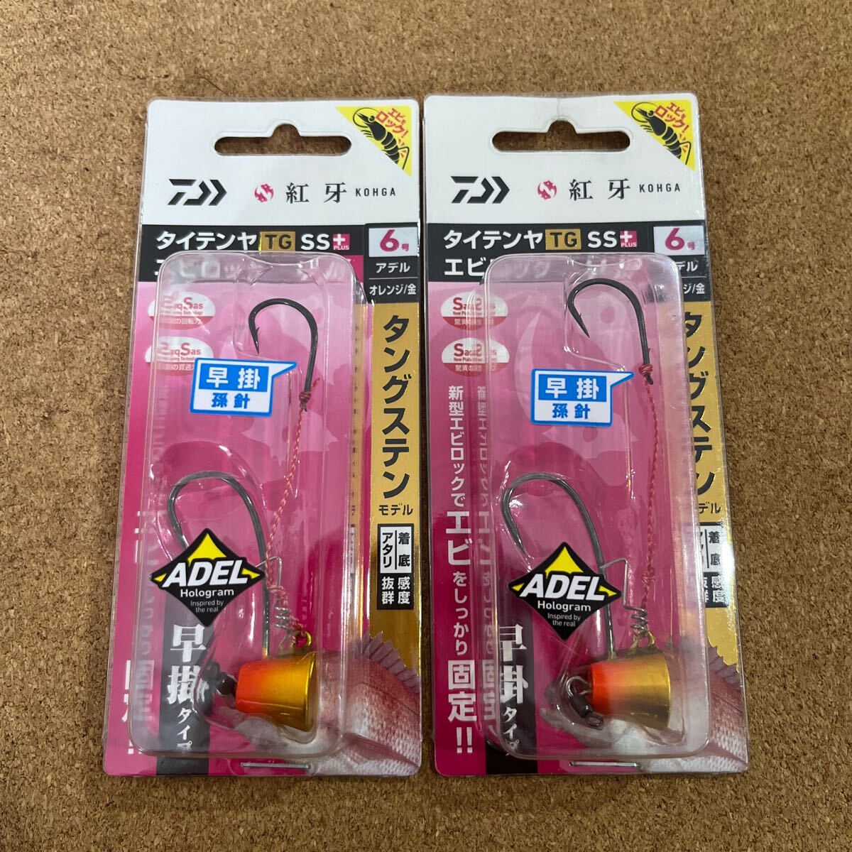 item_image_2