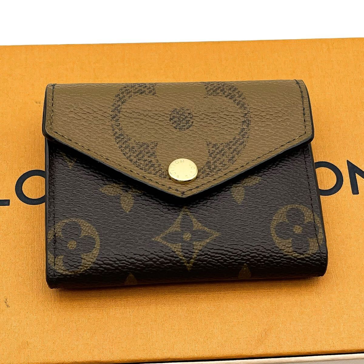 LOUIS VUITTON現(xiàn)行RFID未使用に近いモノグラムジャイアントリバースポルトフォイユゾエ三つ折り財(cái)布 ルイヴィトン
