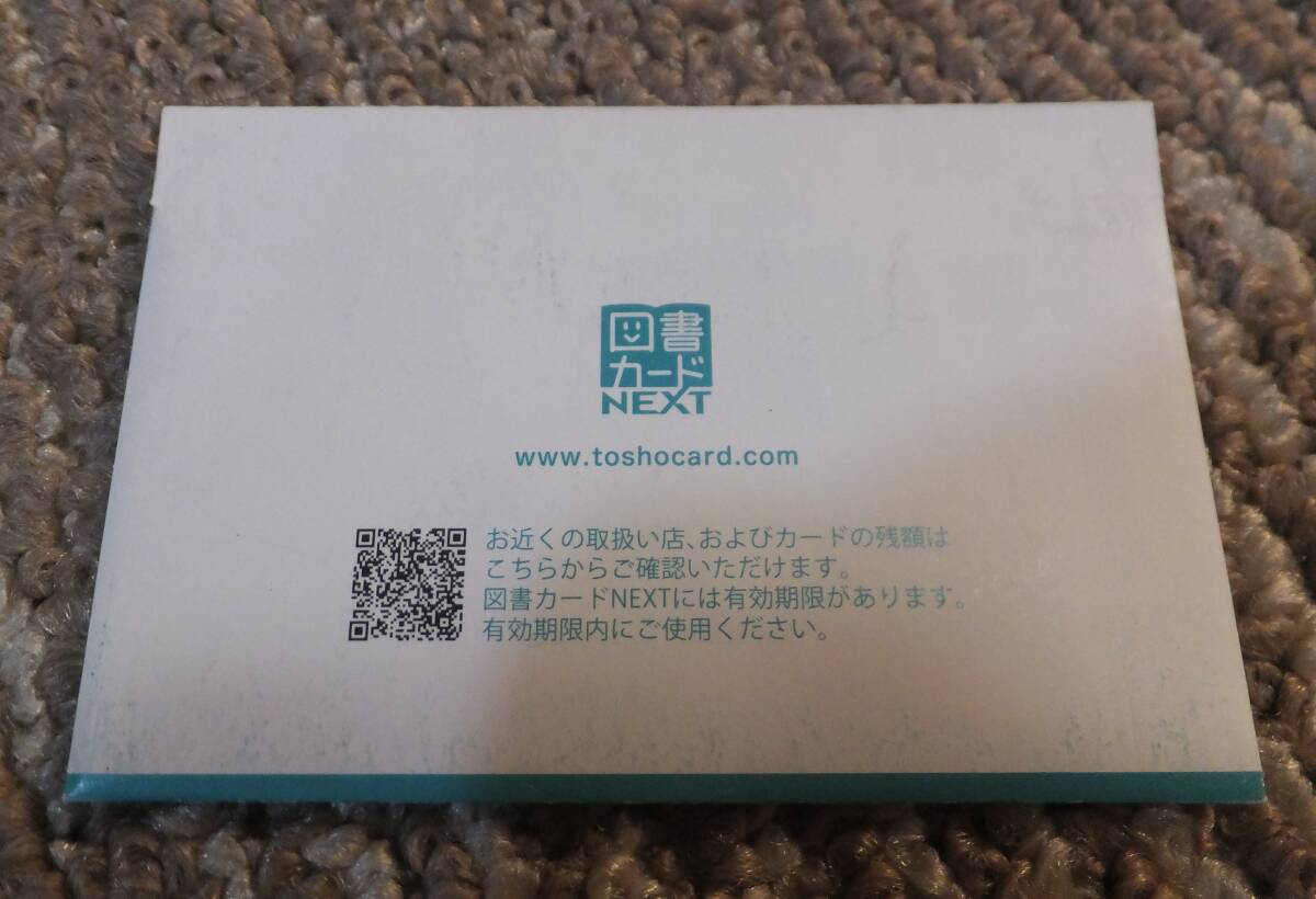 item_image_3