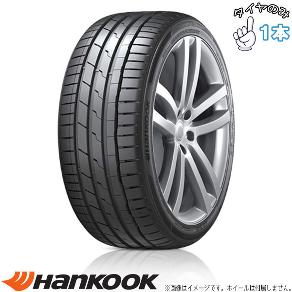225/40R18 18インチ サマータイヤ | ハンコック ベンタス S1 エボ3 K127 1本 正規(guī)品