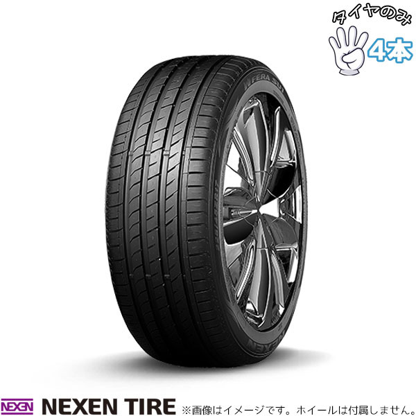 235/40R18 18インチ サマータイヤ | ネクセン Nフィラ SU1 4本 正規(guī)品