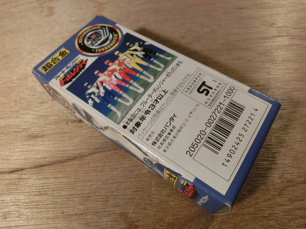 item_image_4