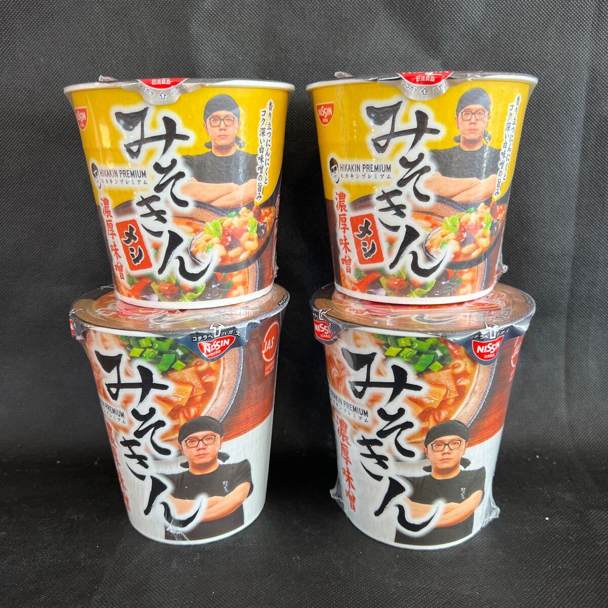 日清 みそきん 濃厚味噌 カップ麺 2つ みそきんめし 2つ 合計4 日清 みそきん 濃厚味噌 カップ麺 2つ みそきんめし 2つ 合計4