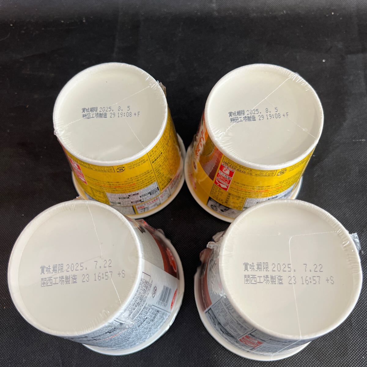 日清 みそきん 濃厚味噌 カップ麺 2つ みそきんめし 2つ 合計4 日清 みそきん 濃厚味噌 カップ麺 2つ みそきんめし 2つ 合計4