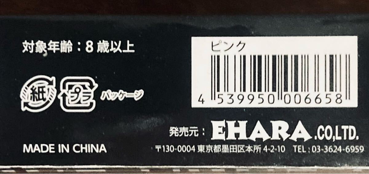 item_image_7
