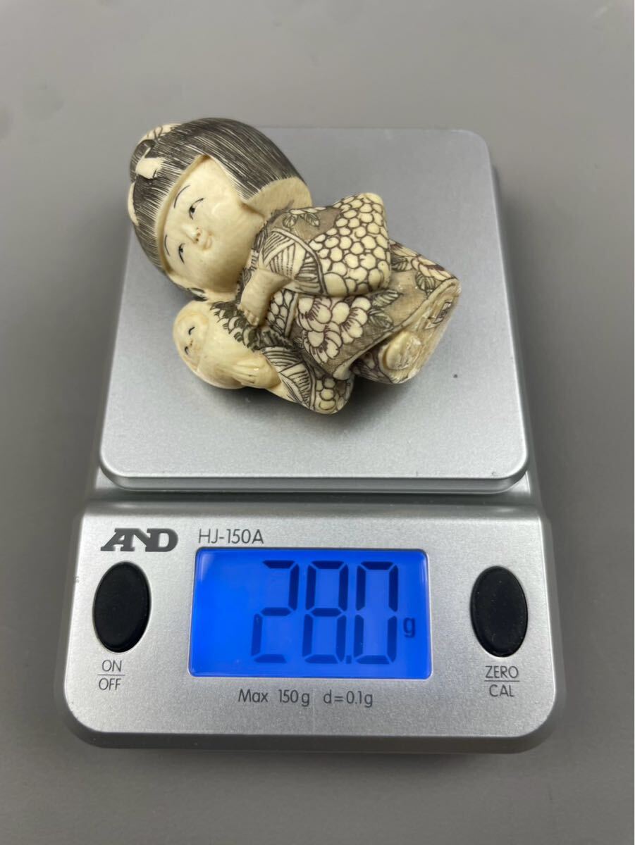 時代根付 極上細密彫り 天然素材 白材 マンモス牙製 作家物 在銘