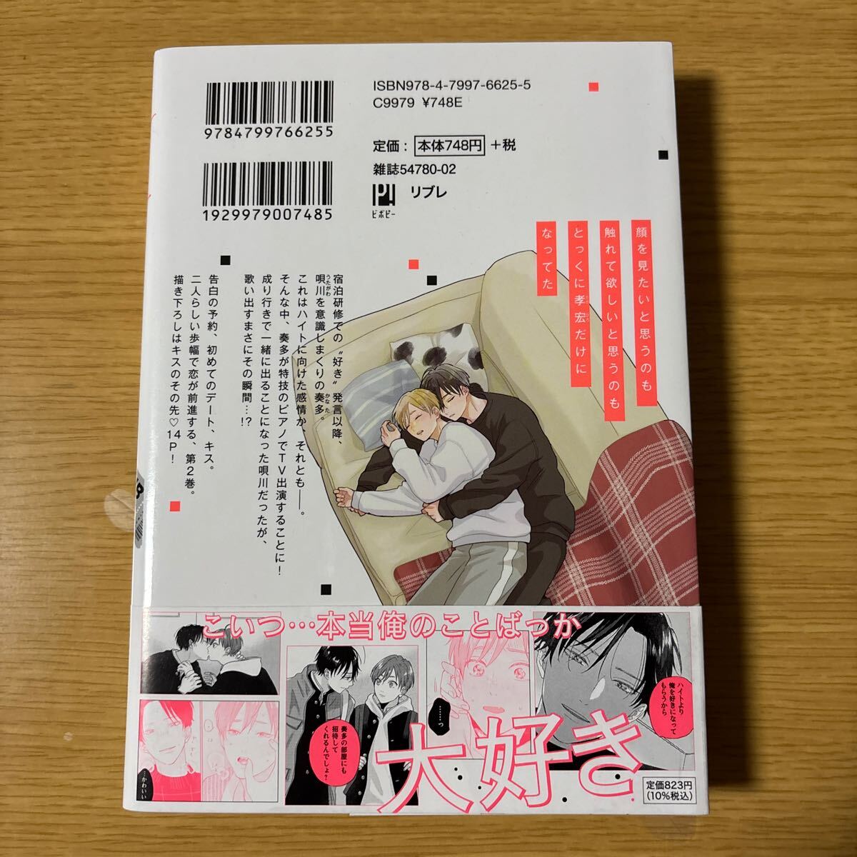 item_image_4