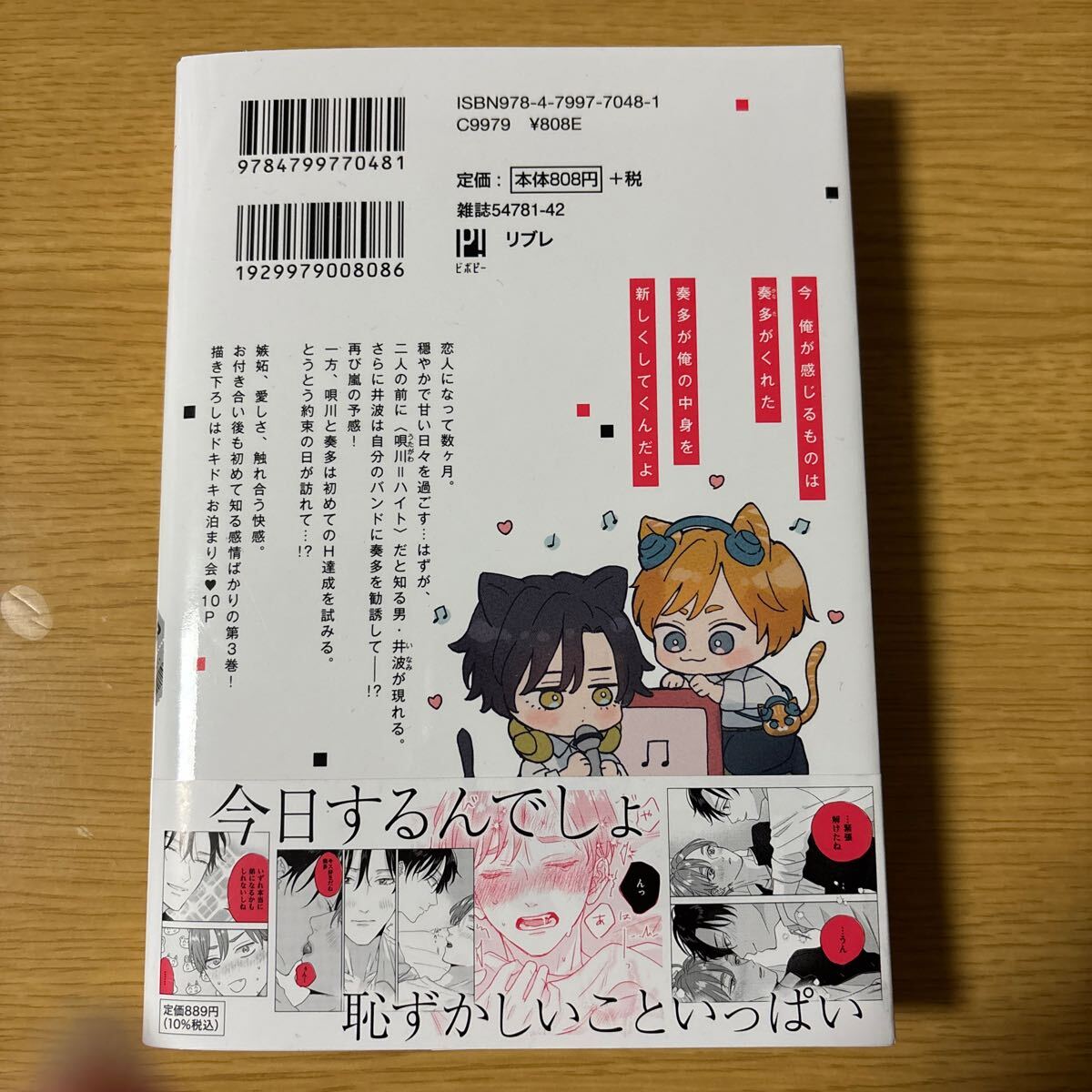 item_image_6