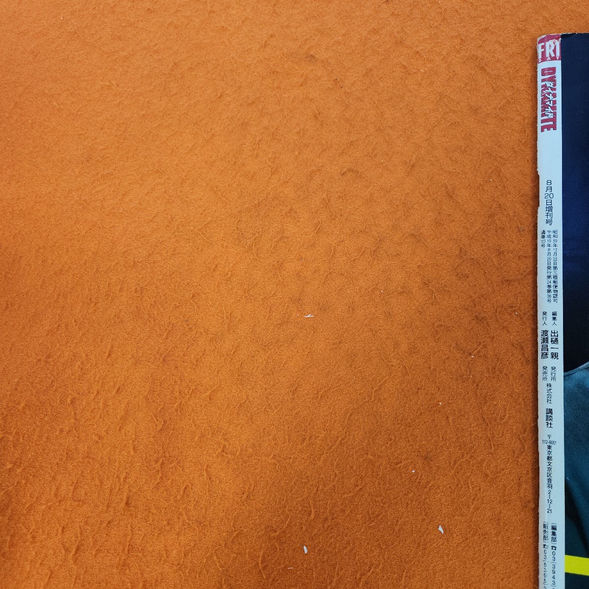 item_image_3