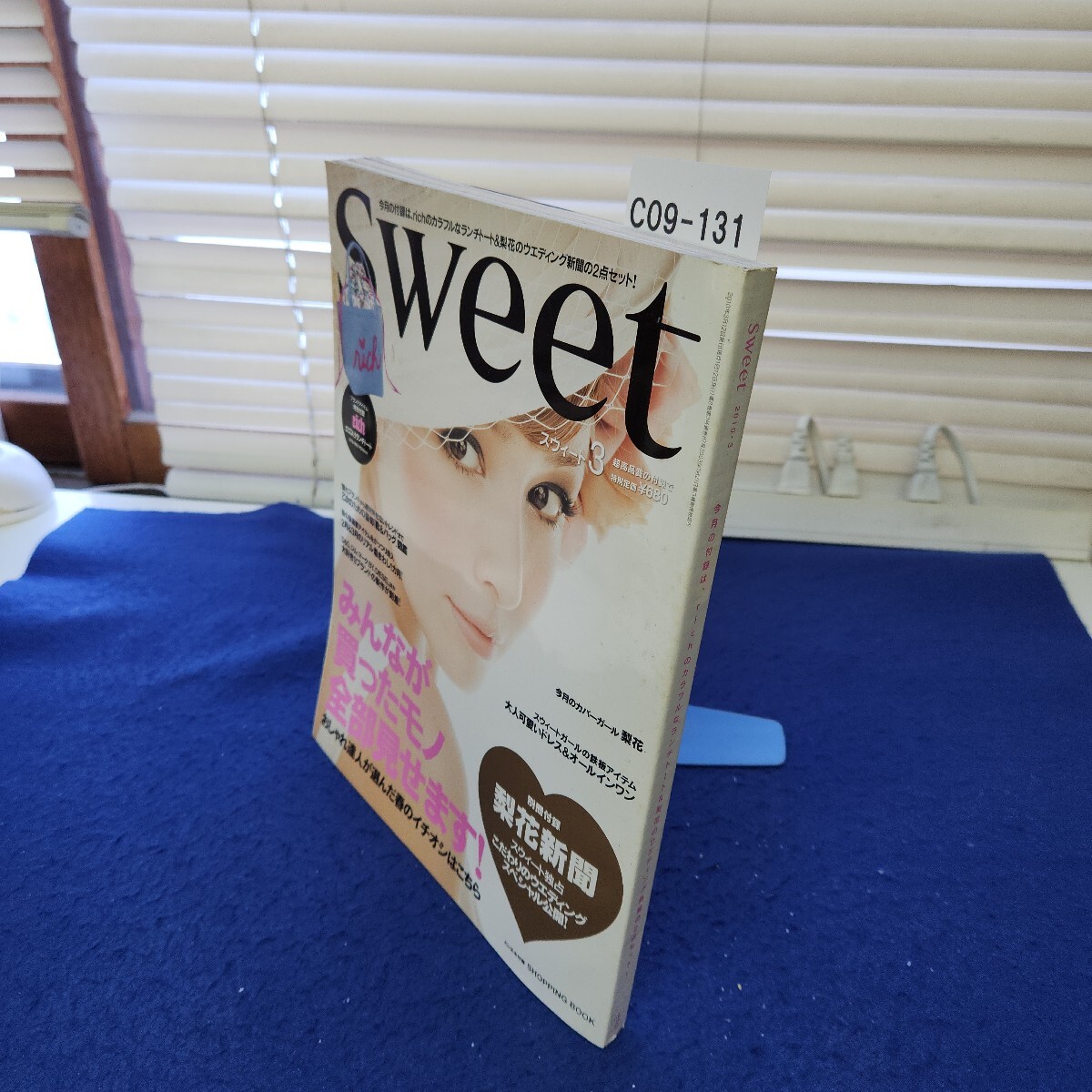 item_image_1