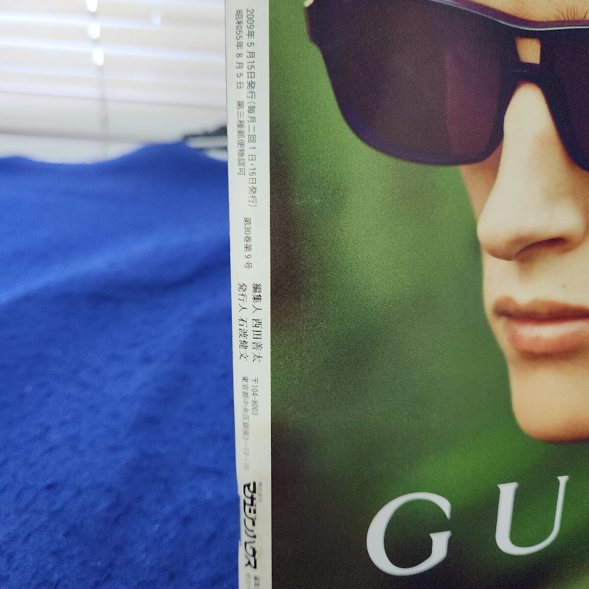 item_image_4