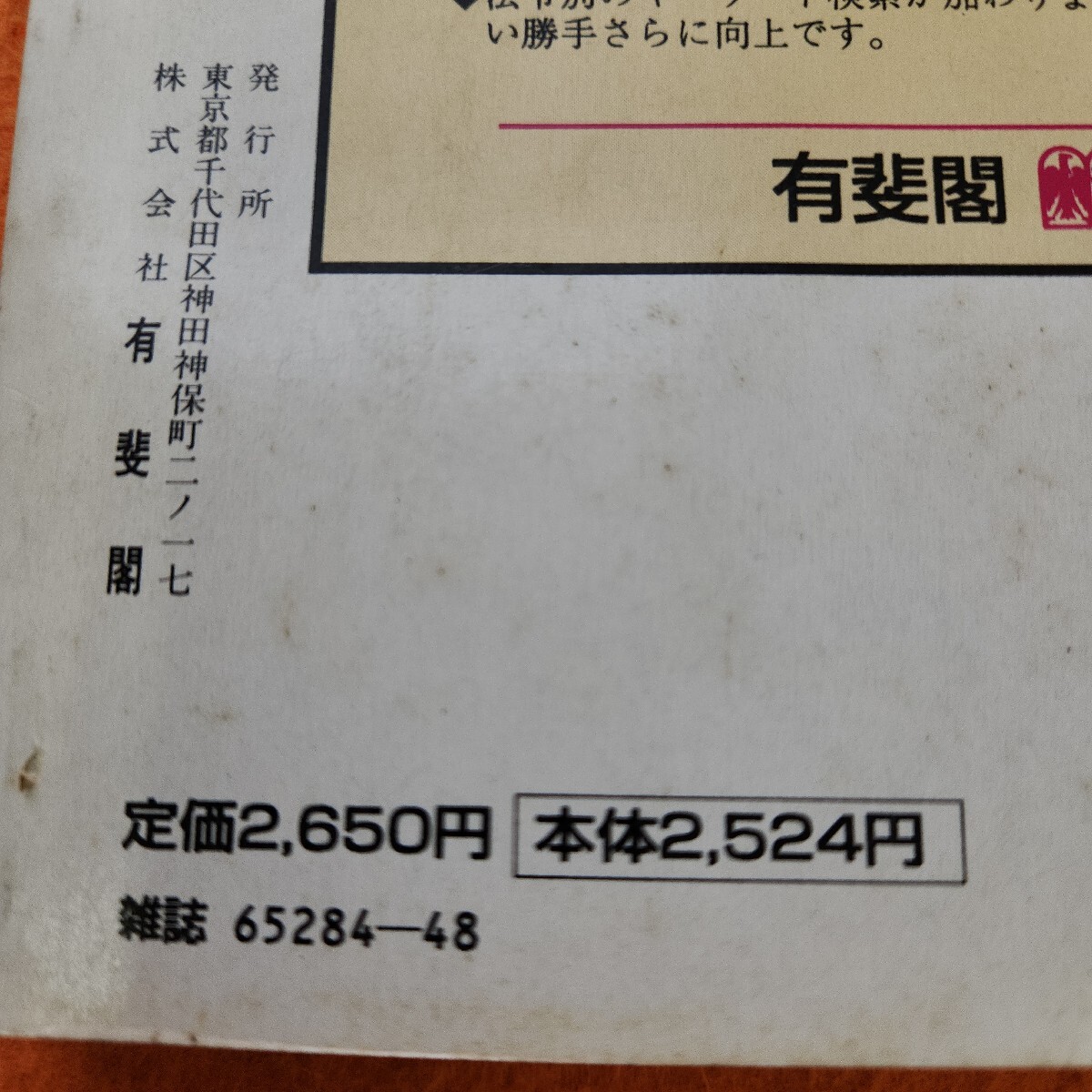 item_image_7