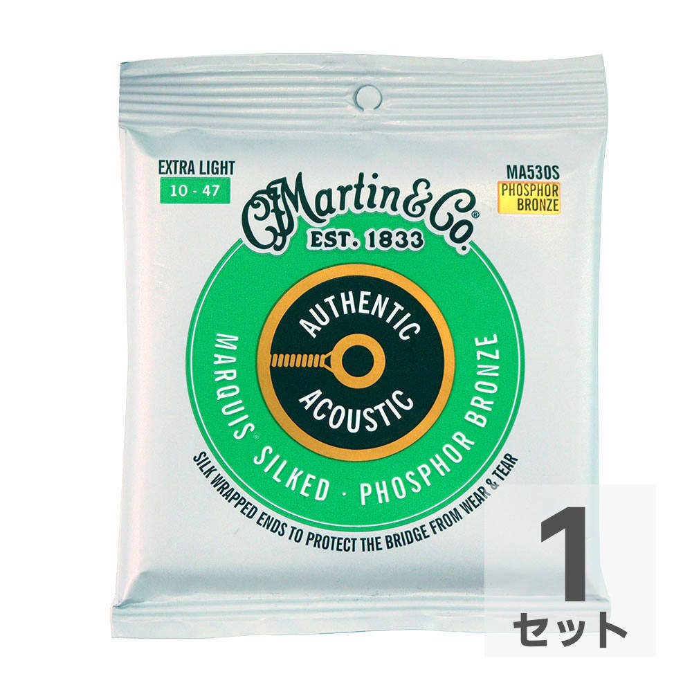 マーチン アコギ弦 MARTIN MA530S Marquis Silked Phospher Bronze Extra Light アコースティックギター弦