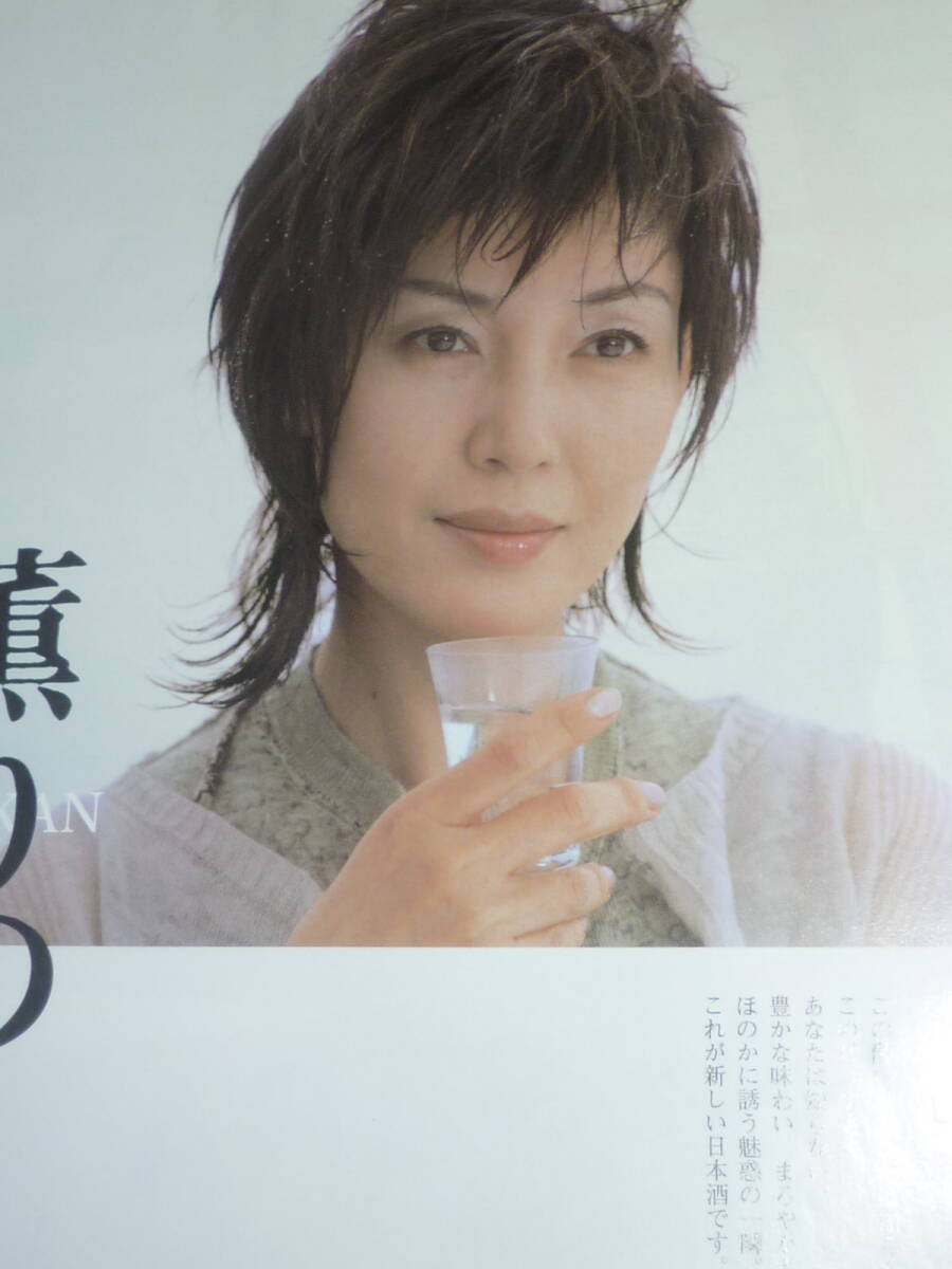 item_image_8