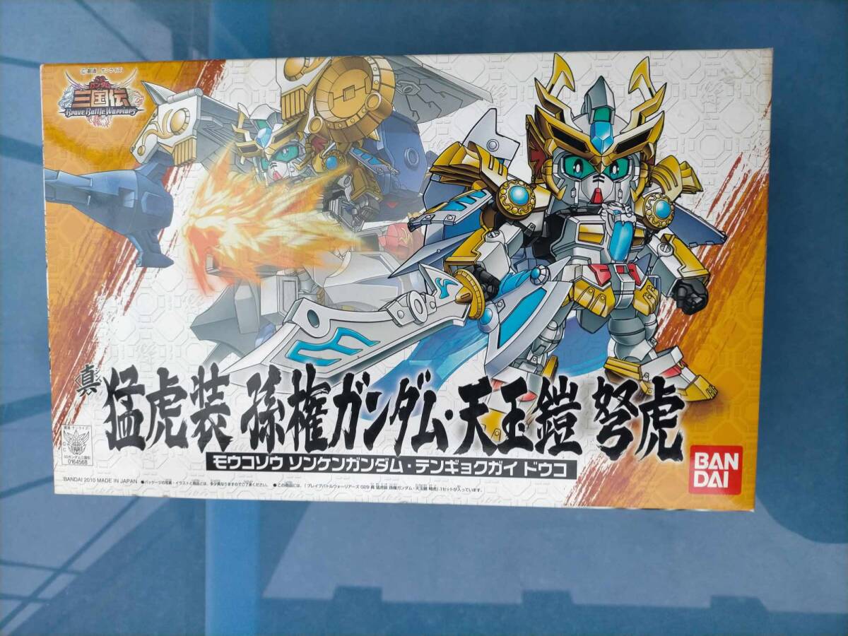 SDガンダム BB戦士 SD三国伝 029 真 猛虎装 孫権ガンダム 天玉鎧 SDガンダム BB戦士 SD三国伝 029 真 猛虎装 孫権ガンダム 天玉鎧