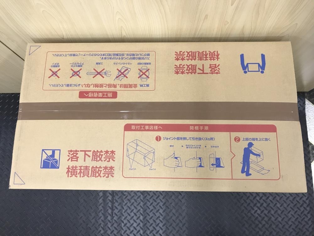 017◇未使用品?即決価格◇TOTO ネオレスト ウォシュレット一體型便器 AS1CES9710(TCF9710+CS921B)