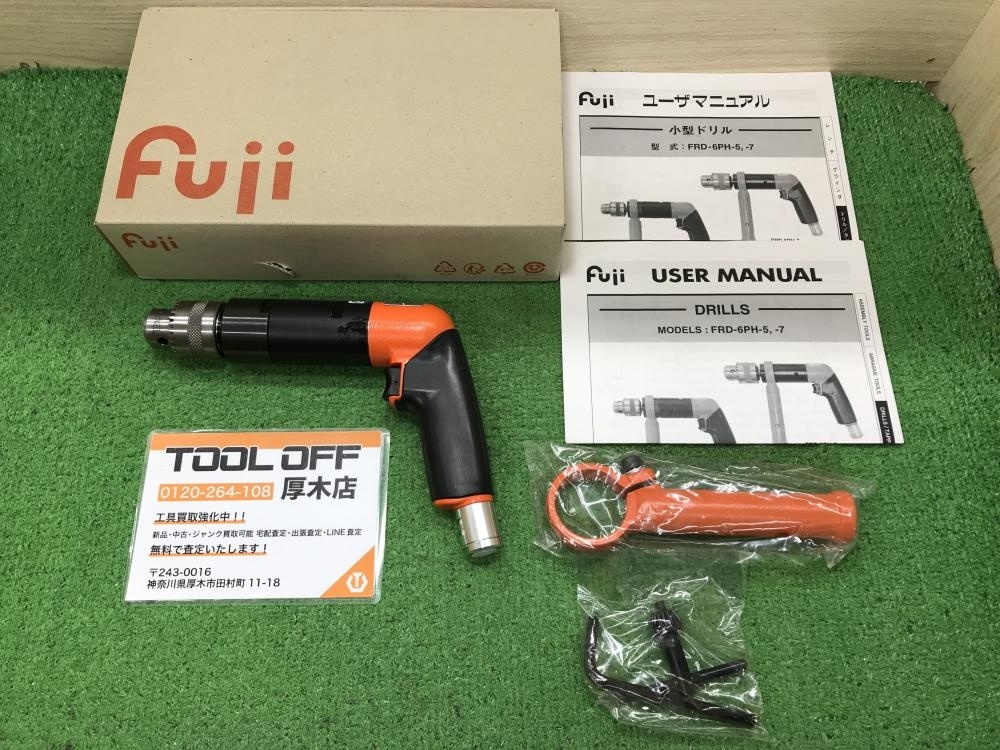 012◆未使用品◆不二 エアードリル FRD-6PH-5 その他