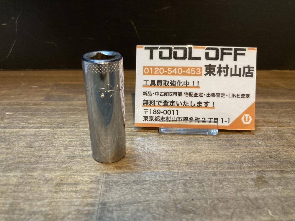 004★おすすめ商品★マックツールズ　MACTOOLS 3/8ディープ ソケット 13mm XD2 13MMR