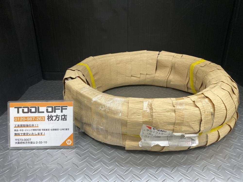 014〇未使用品・即決価格〇矢崎 YAZAKI CVTケーブル サンソフト 014〇未使用品・即決価格〇矢崎 YAZAKI CVTケーブル サンソフト
