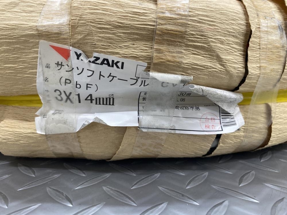 014〇未使用品・即決価格〇矢崎 YAZAKI CVTケーブル サンソフト 014〇未使用品・即決価格〇矢崎 YAZAKI CVTケーブル サンソフト