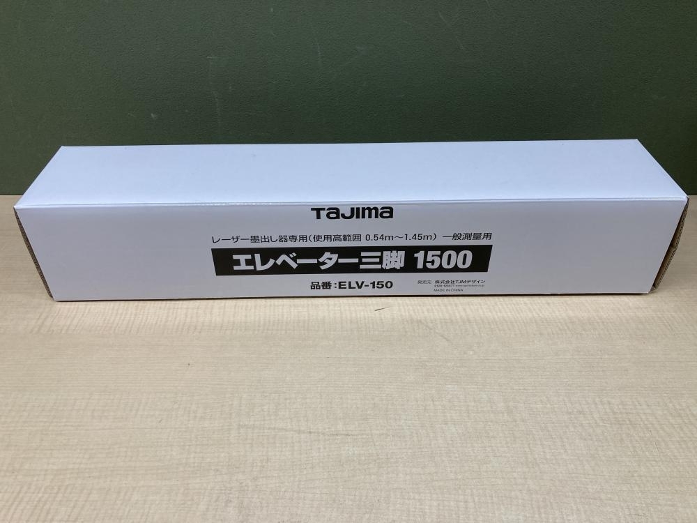 018* не использовался товар *tajimaTAJIMA Laser штатив ELV-150