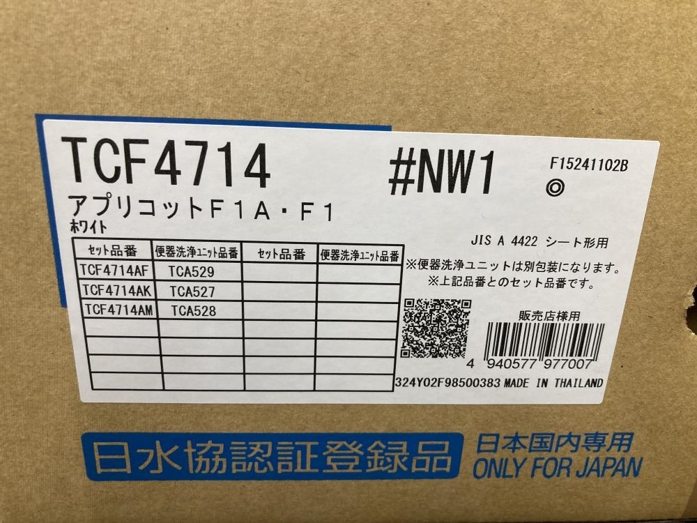 013?未使用品?TOTO トートー ウォシュレット 溫水洗浄便座 TCF4714 アプリコット F1A?F1 #NW1 ホワイト